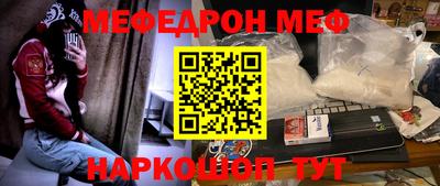 дурь Гулькевичи