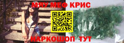 дурь Гулькевичи