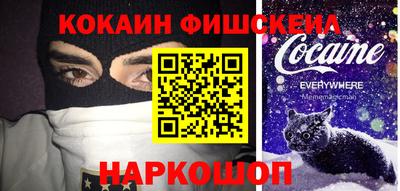 амфетамин Гудермес
