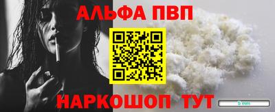 амфетамин Гудермес