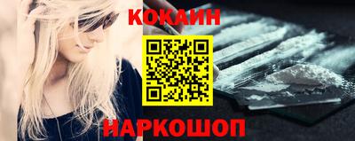 дурь Гулькевичи