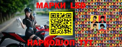 дурь Гулькевичи