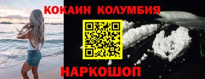 дурь Гулькевичи