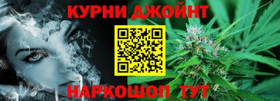 дурь Гулькевичи