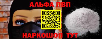 дурь Гулькевичи