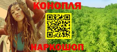 амфетамин Гудермес