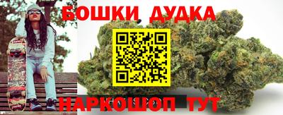 дурь Гулькевичи