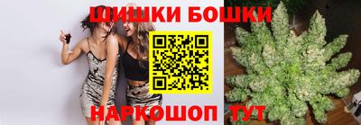 дурь Гулькевичи