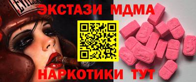 амфетамин Гудермес