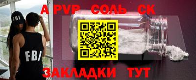 амфетамин Гудермес