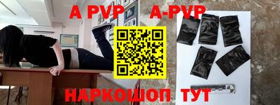 дурь Гулькевичи
