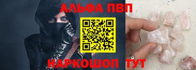 амфетамин Гудермес