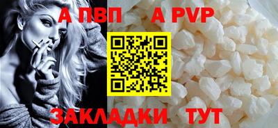 дурь Гулькевичи