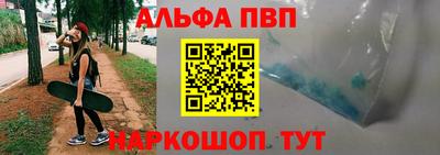 МДМА Гуково