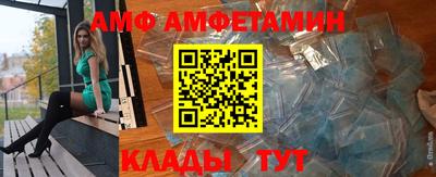 дурь Гулькевичи