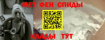 дурь Гулькевичи