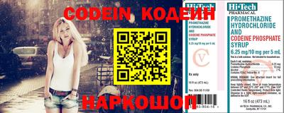 амфетамин Гудермес