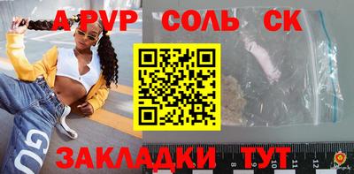 амфетамин Гудермес