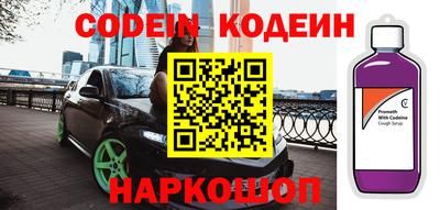 амфетамин Гудермес