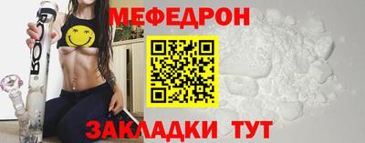 амфетамин Гудермес