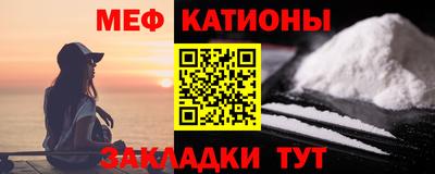 дурь Гулькевичи