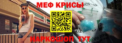 дурь Гулькевичи