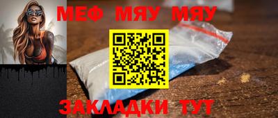 дурь Гулькевичи
